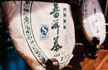 云南瑰宝：深入解析普洱茶的独特魅力