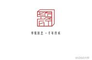 印章风格LOGO：古朴美的新视角