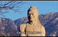 泰山石敢当：探寻古代文明的秘密