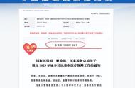 滨州石友的金海石：788元购得，价值超过350万，他坚决不肯出售