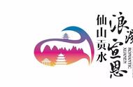 宣恩正在上演'疯狂的石头'，这个消息你明白吗？