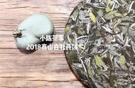 茶叶家族揭秘：金牡丹与白茶白牡丹的关系是什么？