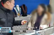 北京女子售卖象牙制品事件：真相、法律与道德的交织