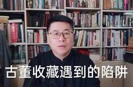 揭秘高古玉收藏：鉴别技巧与收藏建议一网打尽