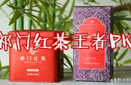 祁门红茶的大PK：祥源VS润思，哪款更能让你满意？