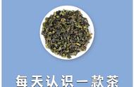 茶叶小百科：每天认识一款茶，第十五期，黄金桂的独特之处