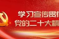 延安木刻版画新篇章：首届双年展作品深度解析