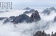 茶知识：徽州，天下名山的灵草之旅