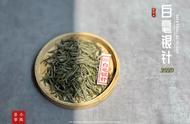 白毫银针的标准：马蹄的存在是否有损其品质和健康？