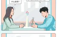 高段位'绿茶'的危害：你是否意识到身边的人可能就是他们？