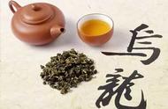 乌龙茶：中国六大茶系中的茶叶佳品