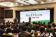 南京雨花茶：第五批国家级非遗申报，茶韵悠长传千古