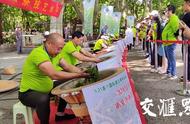 国际茶日：钟山炒茶高手的“斗艳”，雨花茶中体验南京韵味