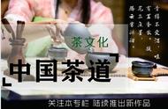 【茶叶收藏】黄山毛峰：中国十大名茶的珍贵收藏