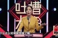 茶界疑问：绿茶为何被误认为婊？武夷山的茶叶品种解析