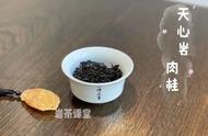 岩茶品鉴指南针：水仙、肉桂、铁罗汉，大红袍的三个必备步骤