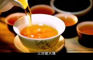 客来敬茶：中国传统的尊重之道