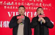 VIP闭门品茗盛会：香气扑鼻，茶客们大呼过瘾