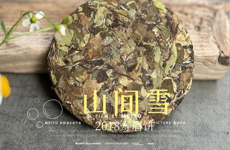 探索茶的真谛：喝茶的门槛与个人品味的追求