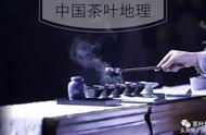 “茶道”这个词的解读是什么？