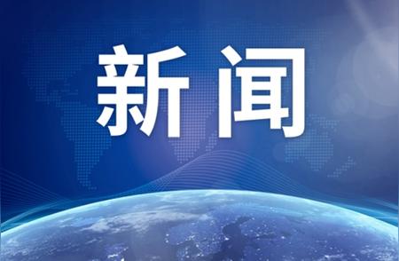 三河公安关于燕郊居民未按防疫要求报备的通告，社会反响如何？