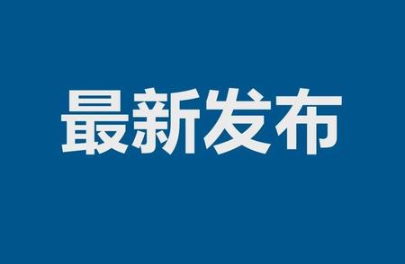 热点追踪：截至本月末，新冠疫情下新型肺炎疫情分析报告