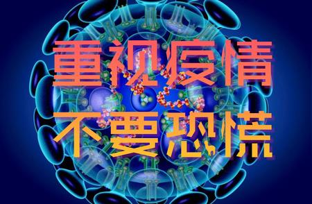 抗击冠状病毒，从日常预防做起：了解这些关键措施