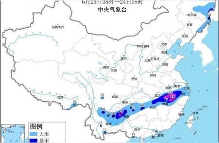 全国多省市发布暴雨橙色预警，请注意防范