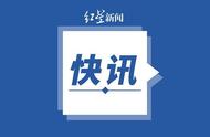 重磅消息！沈阳和平区社会面筛查及同住人核酸筛查中发现异常，我们该怎么做？