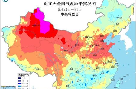 紧急预警！大范围高温席卷，8省市警惕酷暑来袭