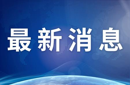 北京丰台封管控区动态更新：居家隔离要求及周边居民注意事项