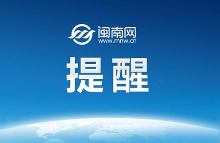 新疆疾控发布防疫新提示，这些方法助你有效防护。