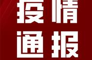 本土抗击疫情再出发！最新策略助力轻型病例集中隔离管理突破瓶颈