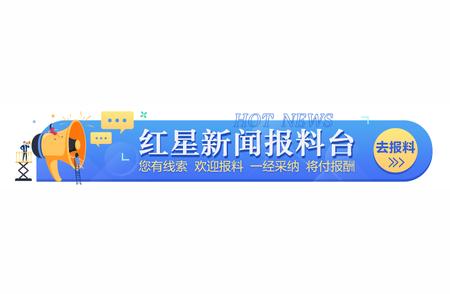 独家解读：德阳市新增本土无症状感染者的隔离与治疗情况