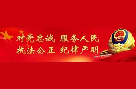 关注宝坻区车辆限行调整：新措施解读与影响分析