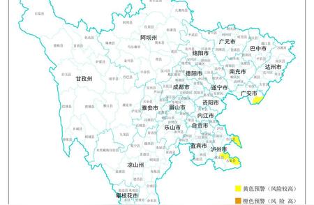 最新地质灾害预警覆盖四川哪些地区？