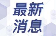 关于南京疫情防控 中风险地区要了解的事宜汇总