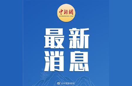 上海的人口挑战与未来之路的发展