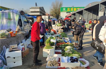 物美价廉的新发地市场果蔬，周末赶集正当时