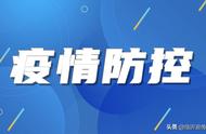 深度解析：临沂单管采样的最新进展变化详解