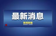 警惕！北京广东出现新型肺炎病例，武汉成疫情扩散重点？