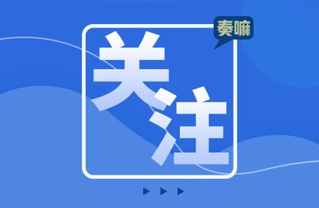 日本三处养鸡场遭遇禽流感挑战，防控措施及时跟进