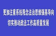 临颍县疫情防控措施调整通告背后的考量