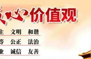 金昌市：疫情防控新通告，人人有责共同防疫