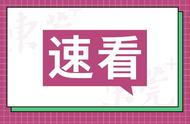 石碣新冠肺炎初筛异常情况全面解析，防疫指南及建议。