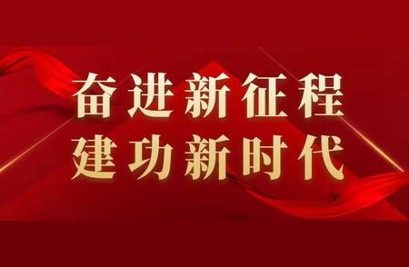 最新通告：哈密市疫情防控工作的要求与措施