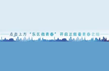 关于攀枝花市新增一例省外入攀无症状感染者的全面解析与报道