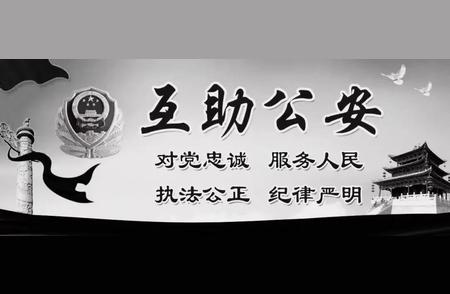 海东市新冠肺炎防控通告：第95号通告及其影响分析