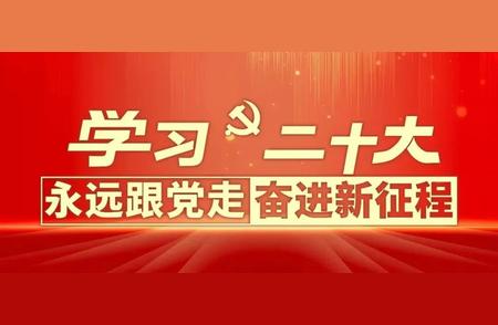 紧急通知！关于楚雄市发现阳性病例的活动轨迹公告