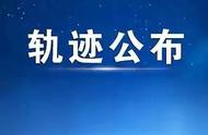 关于宝鸡市41例无症状感染者的最新追踪信息公布！